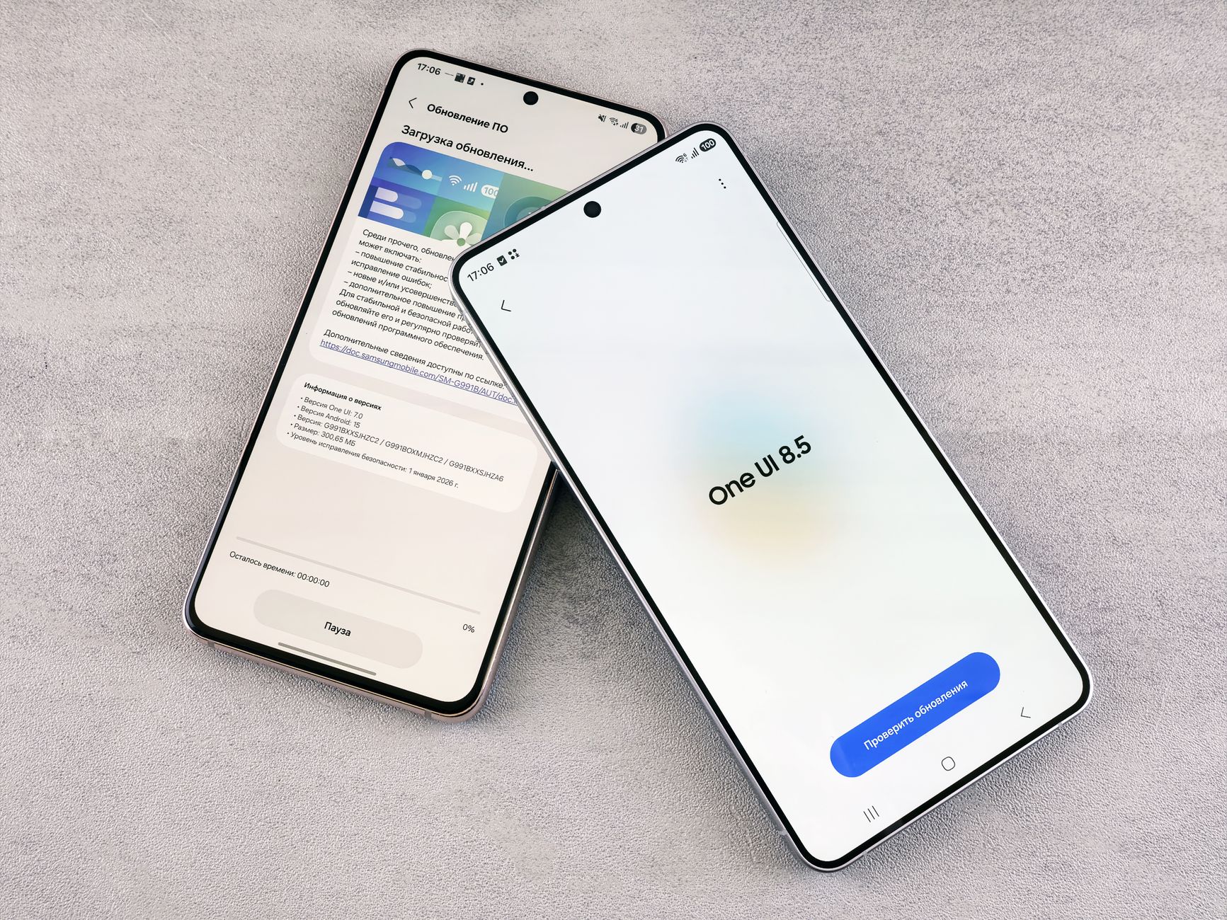 Samsung One UI 9